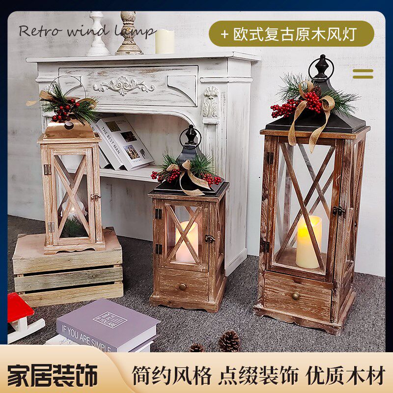 欧式复古烛台摆件落地走马灯电子蜡烛节日气氛布置装饰木质风灯