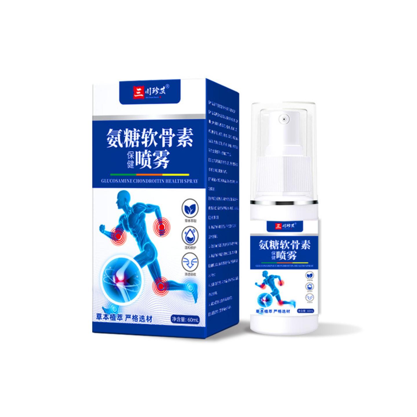 氨糖软骨素喷雾颈椎腰椎膝盖部位运动关节喷全身通用外用透骨喷剂