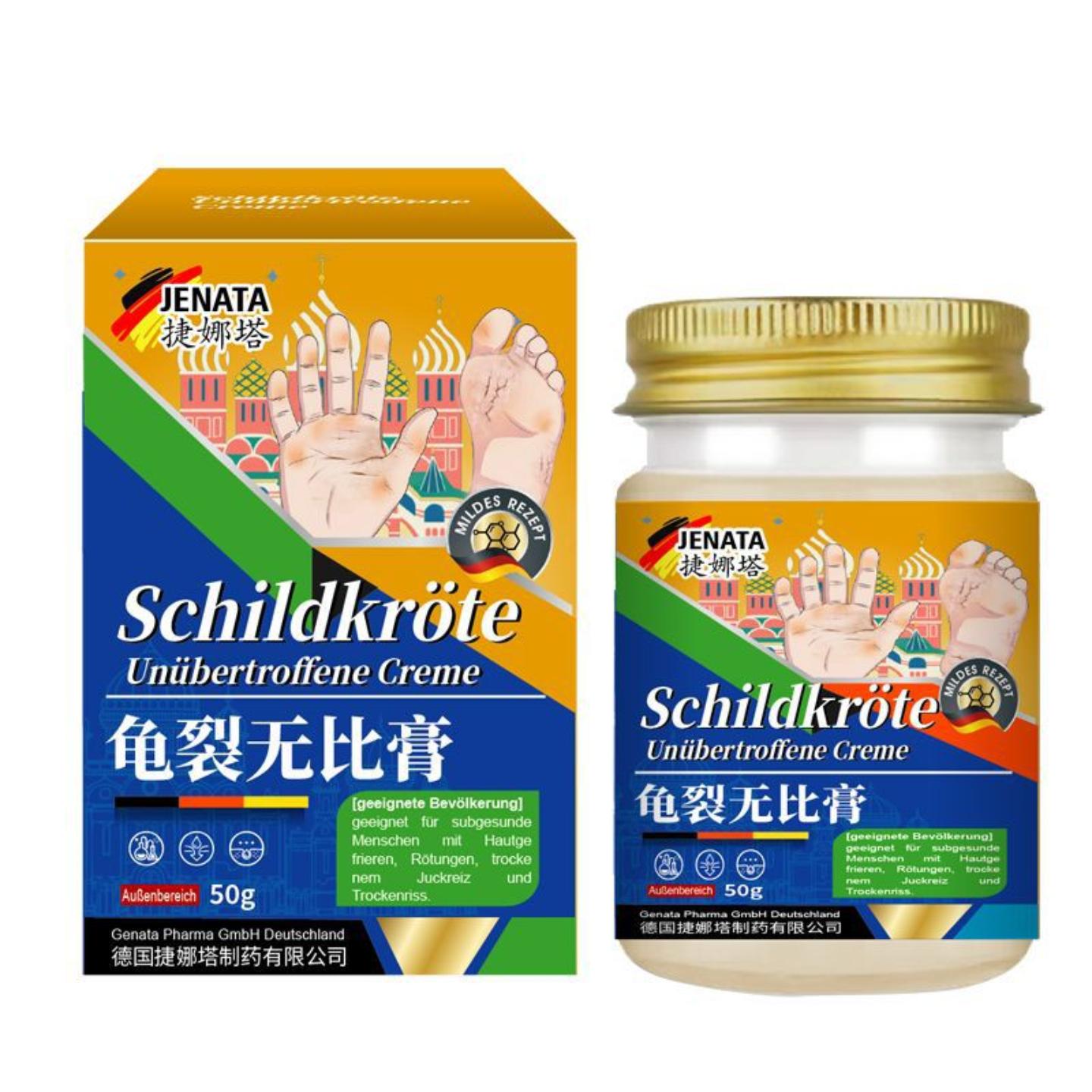 捷娜塔龟裂无比膏皴裂膏脱皮粗糙马油膏裂膏手足干裂膏