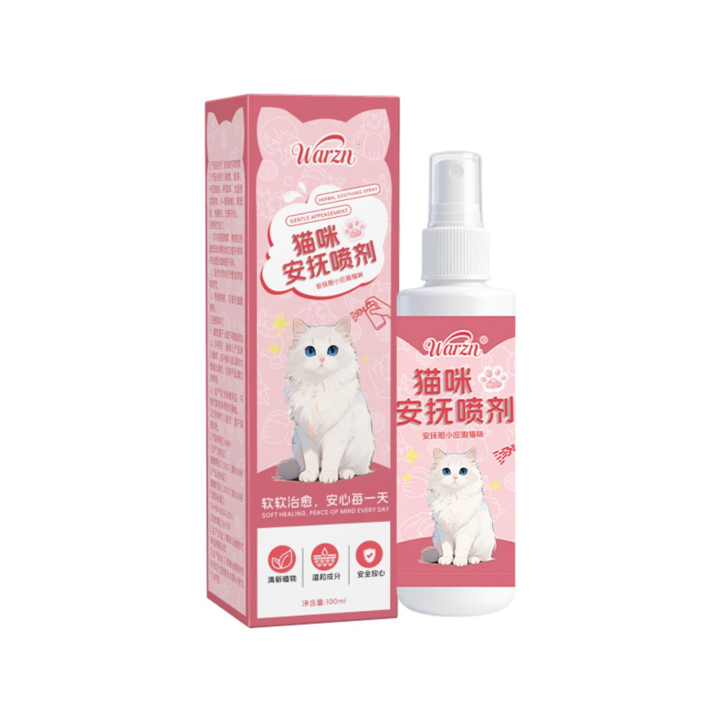 抑菌猫咪安抚喷剂猫乱抓乱尿猫咪外出应激舒缓喷雾1