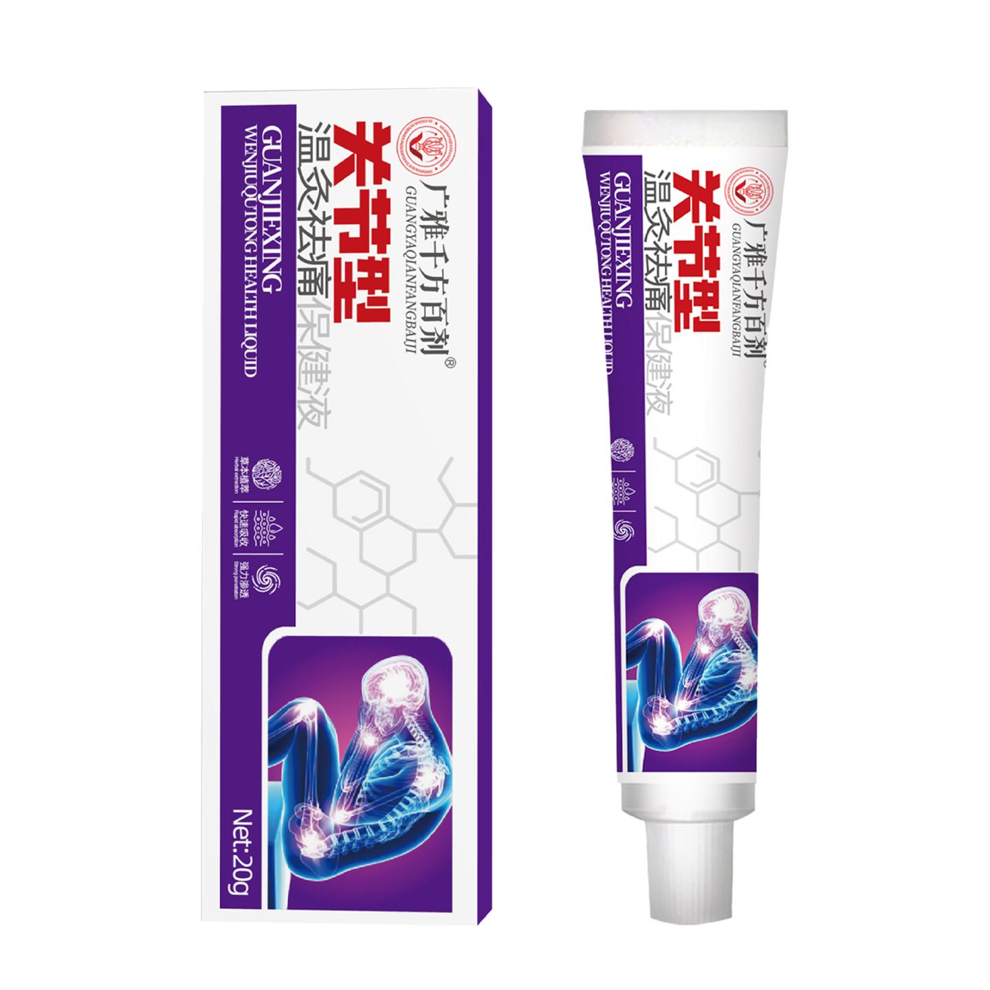 皮肤外用透骨膏关节僵硬关节受损半月板积水积液寒湿热炙透骨膏