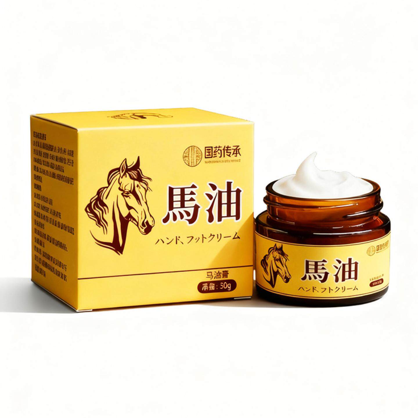 马油膏手脚裂护手足霜天猫暴款干裂膏皲裂膏滋润冻保湿马油