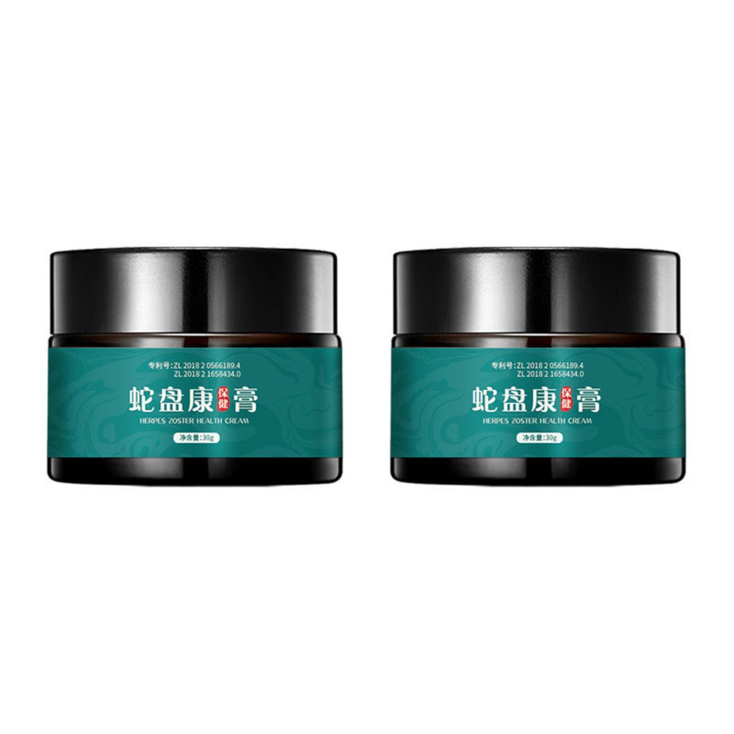 澳福来蛇盘康保健膏30g蛇盘疮带状泡疹起泡疼温和呵护蛇胆涂抹膏
