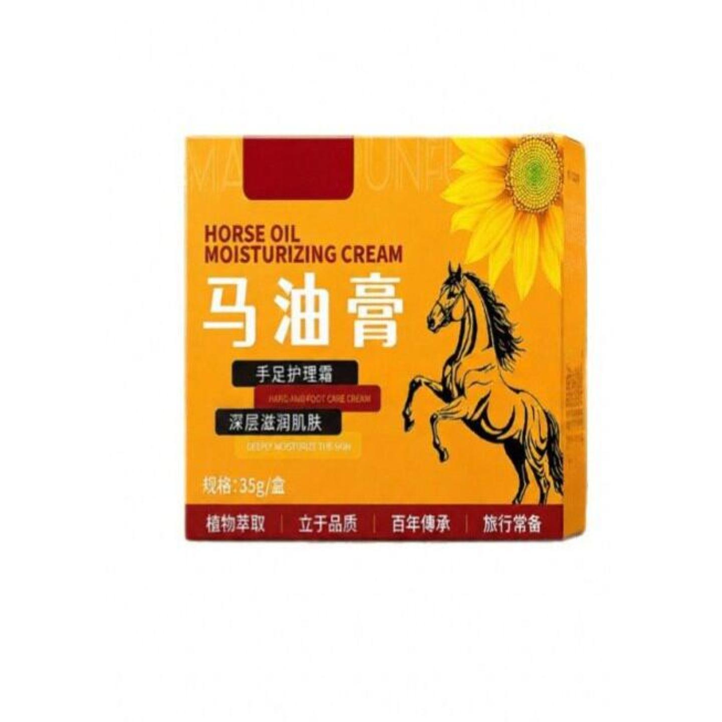 手脚裂护手足霜滋润干裂膏皲裂膏冻保湿马油