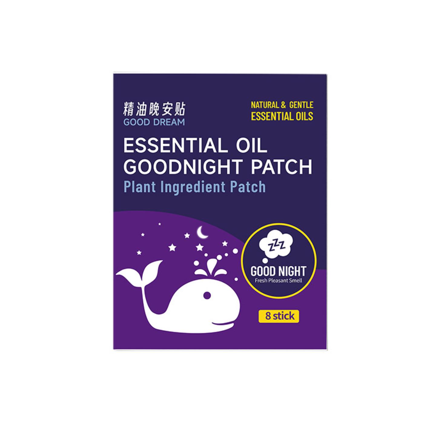 晚安精油贴睡眠贴家用晚安贴精油香薰入睡安睡贴成人睡觉贴非双子