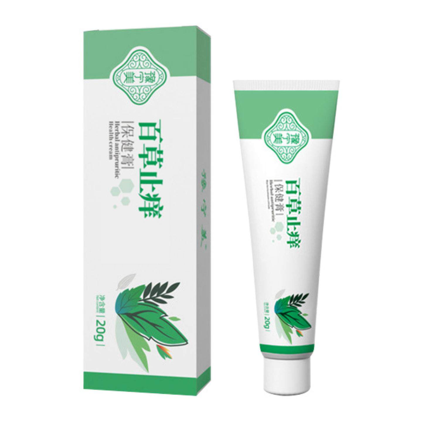 肤康云南本草百草皮肤痒膏苗皮癣乳膏湿毒皮肤痒皮肤痒王抑菌膏
