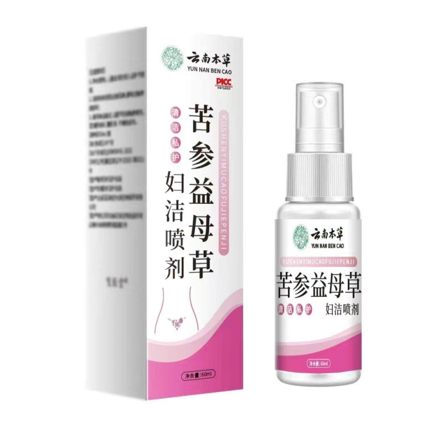 苦参益母草妇洁喷剂草本精华女性护理私处