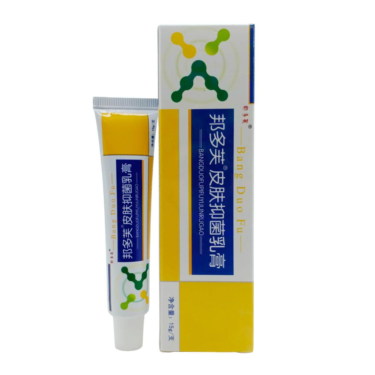 邦多芙邦多芙皮肤皮肤护理乳膏15g/支