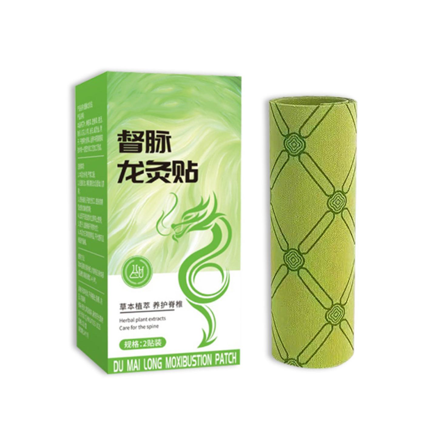 抑菌督脉龙灸贴腰背部艾灸贴龙骨灸督脉贴透气温灸