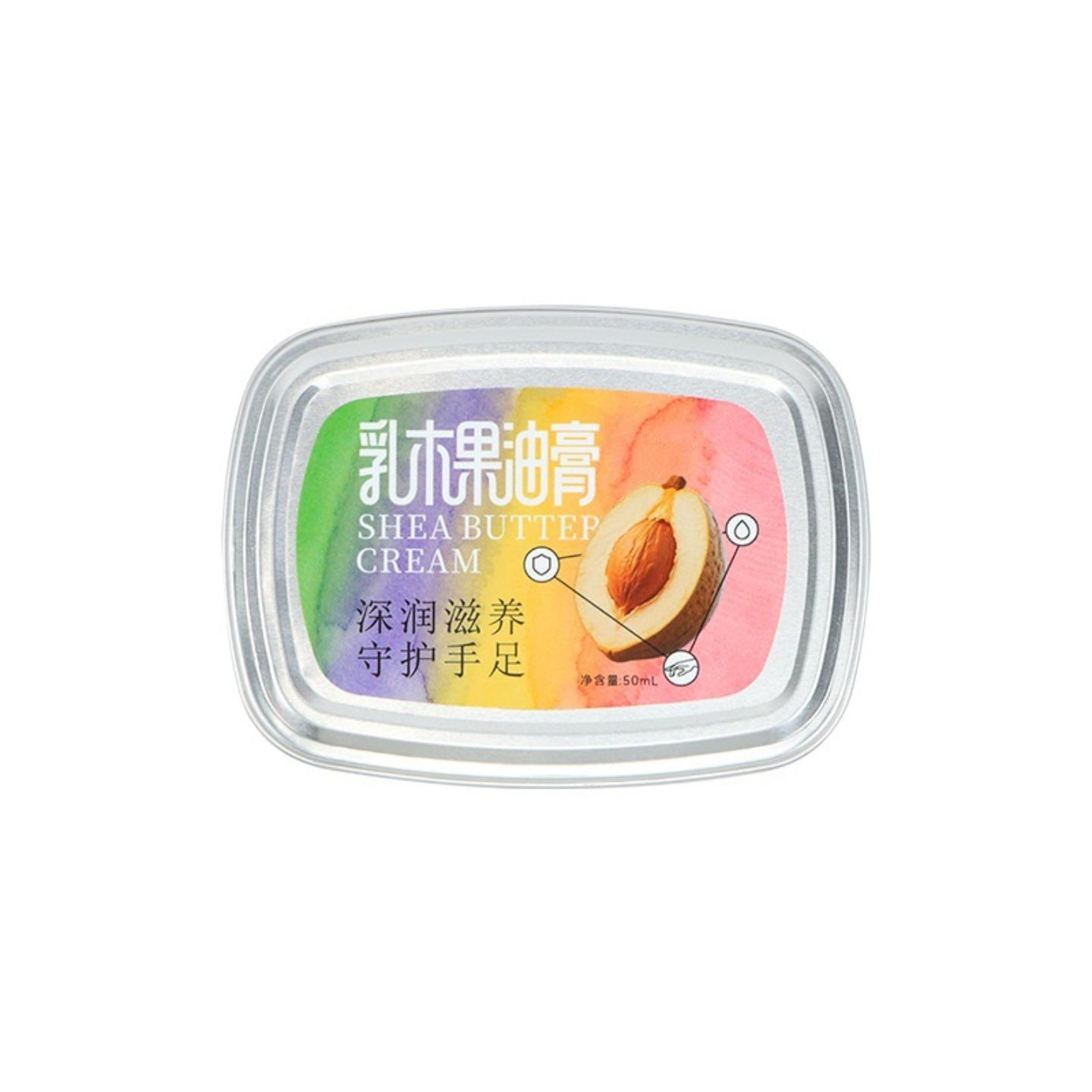 乳木果油手足皴裂膏秋冬冻干裂滋润护手霜润肤皴裂膏裂膏