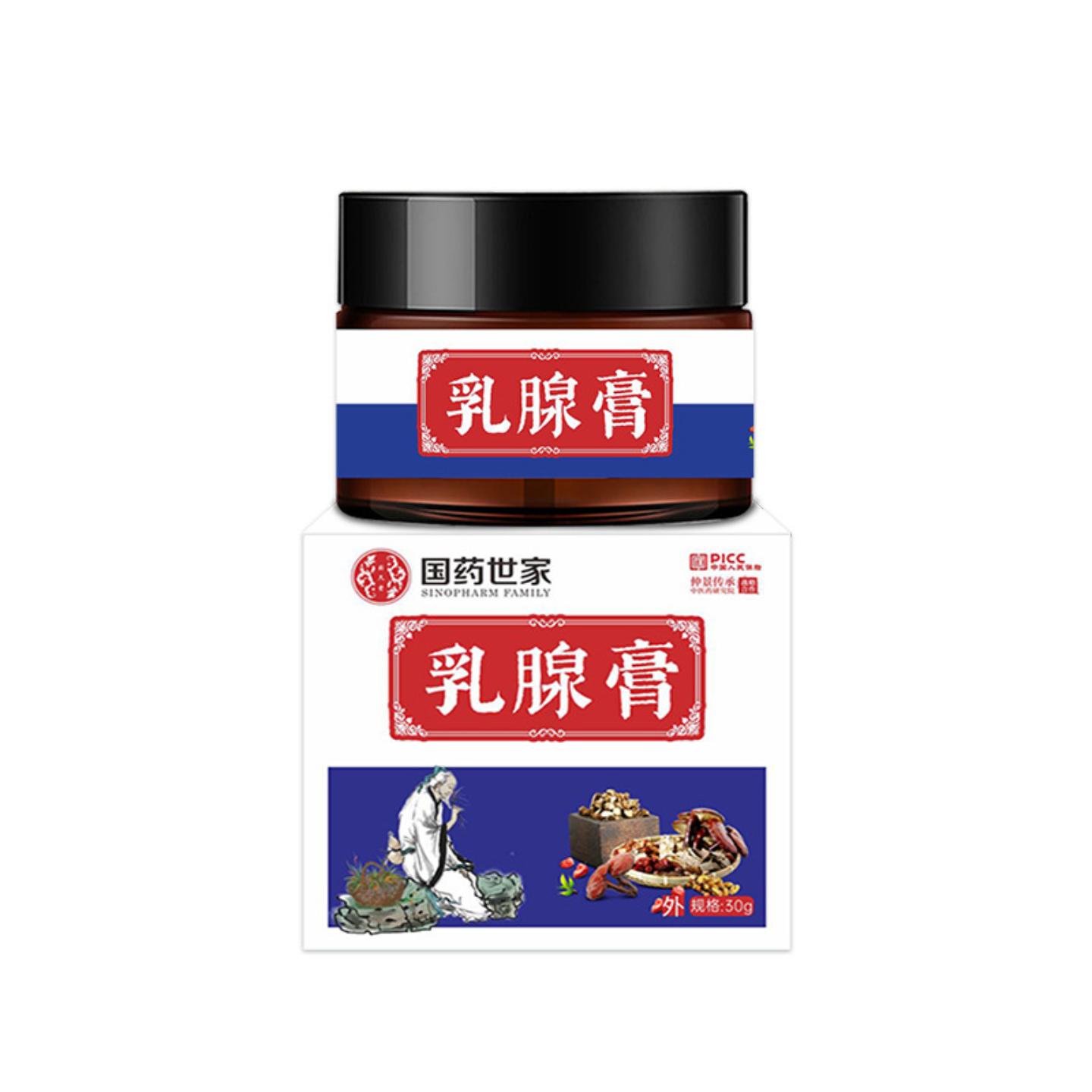 国世家乳腺膏女性胸部护理膏肿块疏通经络按摩膏