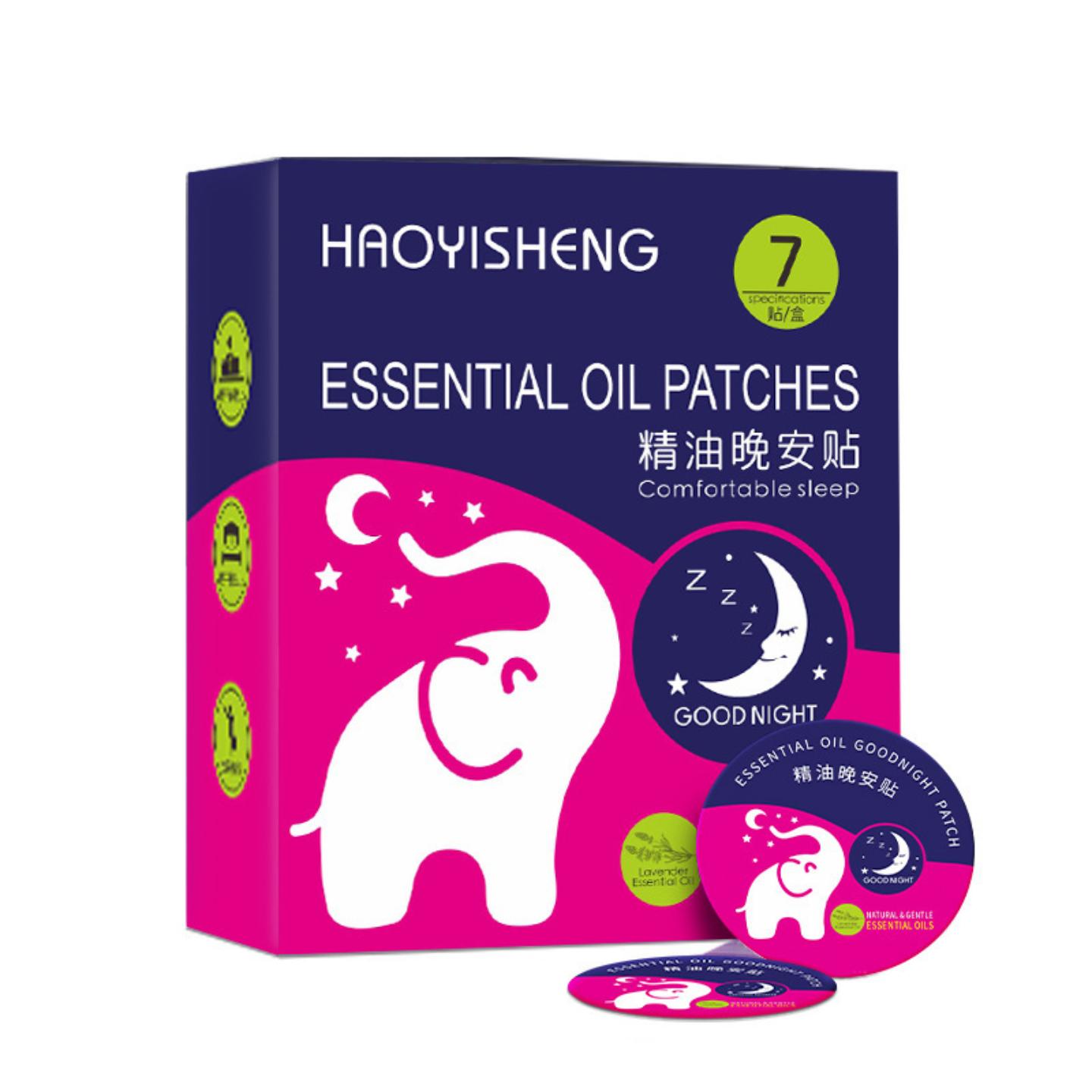 薰衣草精油家用睡眠夜晚睡觉晚安贴床边植物精油晚安贴