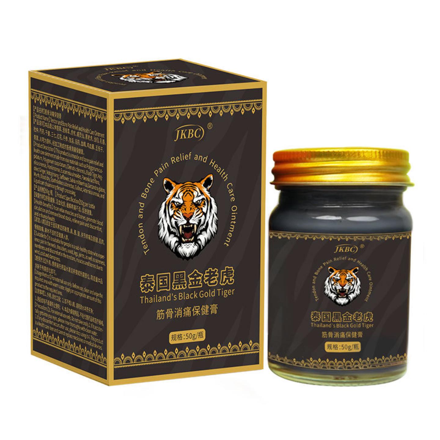 泰国黑金老虎膏颈肩腰椎腿草本发热关节护理按摩膏透骨膏