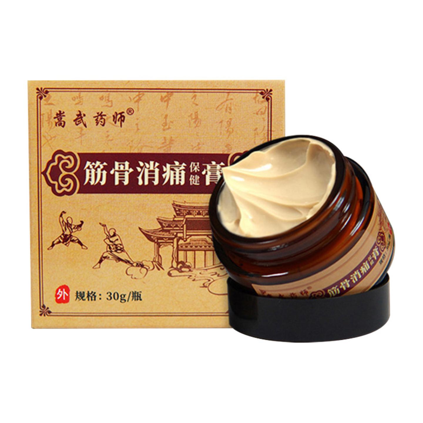抑菌嵩武师透骨膏草本精华温和发热颈肩腰腿关节舒缓按摩膏