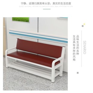 软包靠背长条椅诊所等候椅沙发椅健身房休息长条凳医院联排输液椅