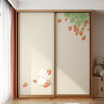 凯贝嘉玻璃拉门贴纸卧室衣柜衣整体橱柜子柜门移门翻新改造自粘壁