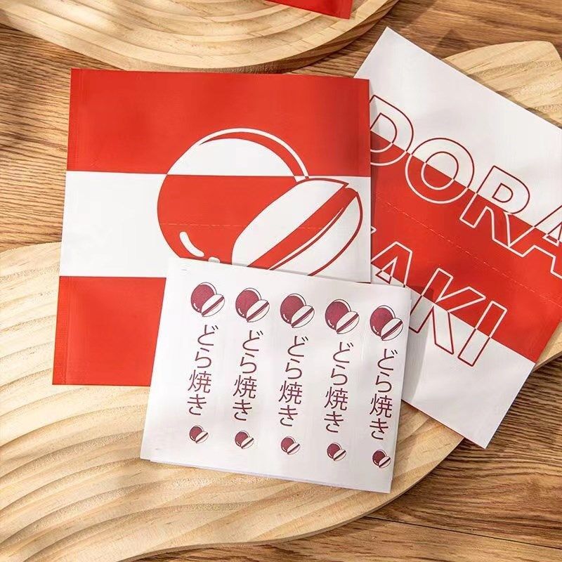 新款铜锣烧包装袋防油易撕甜甜圈泡芙切片吐司馅饼烘焙包装袋子,厨房/烹饪用具,点心包装盒/包装袋,淘宝优惠券,粉丝福利购,淘宝优惠卷