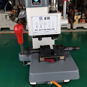 卓玥L13Q 多功能夹具钥匙机 新款卓玥钥匙机