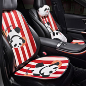 夏季 通用防滑凉垫 汽车坐垫透气冰丝座椅套女士车内单片座椅垫四季