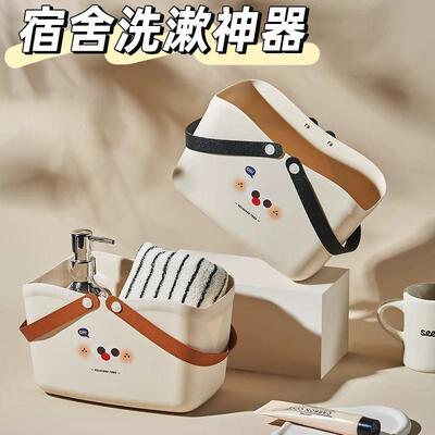 高档浴筐2024新款学生宿舍洗澡篮子大学生住校洗漱篮洗浴提篮浴框