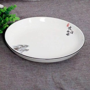 剁椒鱼头盘12英寸大盘子陶瓷餐具盘蒸鱼盘家用大号盘加厚圆形盘