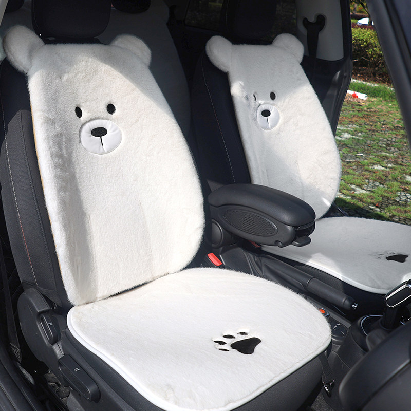 汽车坐垫秋冬天可爱卡通保暖加绒毛车载座垫四季通用车内装饰女,汽车用品/电子/清洗/改装,专车专用座套/座垫,淘宝优惠券,粉丝福利购,淘宝优惠卷