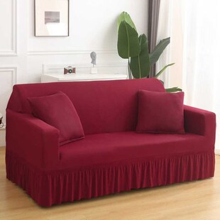 欧式布艺沙发套裙摆款全包卍能弹力三人沙发罩防猫抓四季通用