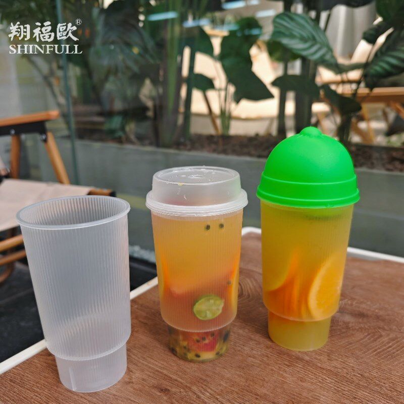 注塑90口径700ml条纹杯仿玻璃设计一次性塑料PP特厚高级柠檬奶茶