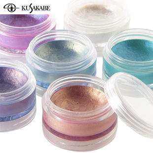 KUSAKABE日下部新款01偏光紫14珠光粉珍珠光色固体水彩颜料单块