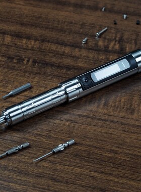 ES15S电动螺丝起子迷你小型电动起子苹 果笔记型电脑拆机工具