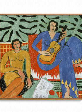 弹吉他的女孩 马蒂斯的闲情 惬意音乐 旁白VoiceOver装饰画挂画