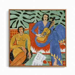 弹吉他的女孩 马蒂斯的闲情 惬意音乐 旁白VoiceOver装饰画挂画