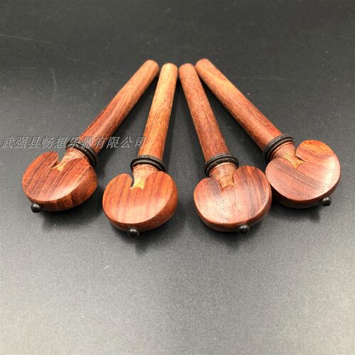 中提琴配件,中提琴红酸枝弦轴,鱼眼/镶黑圈,4个一套