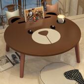 床上小桌子折叠卧室坐地便携式 折叠桌电脑床上书桌懒人桌卡通加大