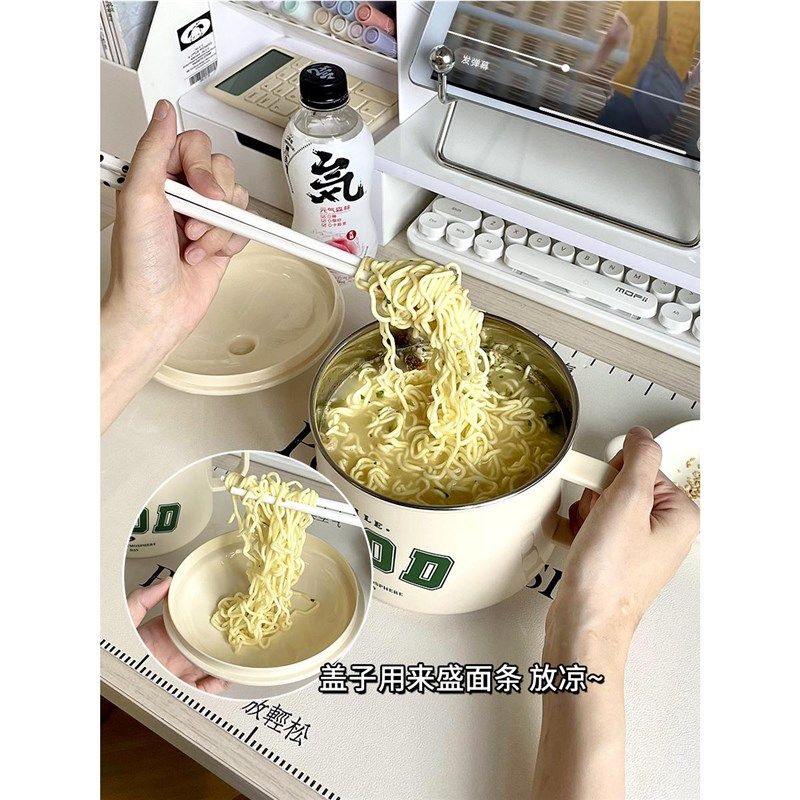 韩式泡面锅小煮锅多功能小奶锅1学生宿舍家用煮面锅一人食不粘锅,厨房/烹饪用具,奶锅,淘宝优惠券,粉丝福利购,淘宝优惠卷