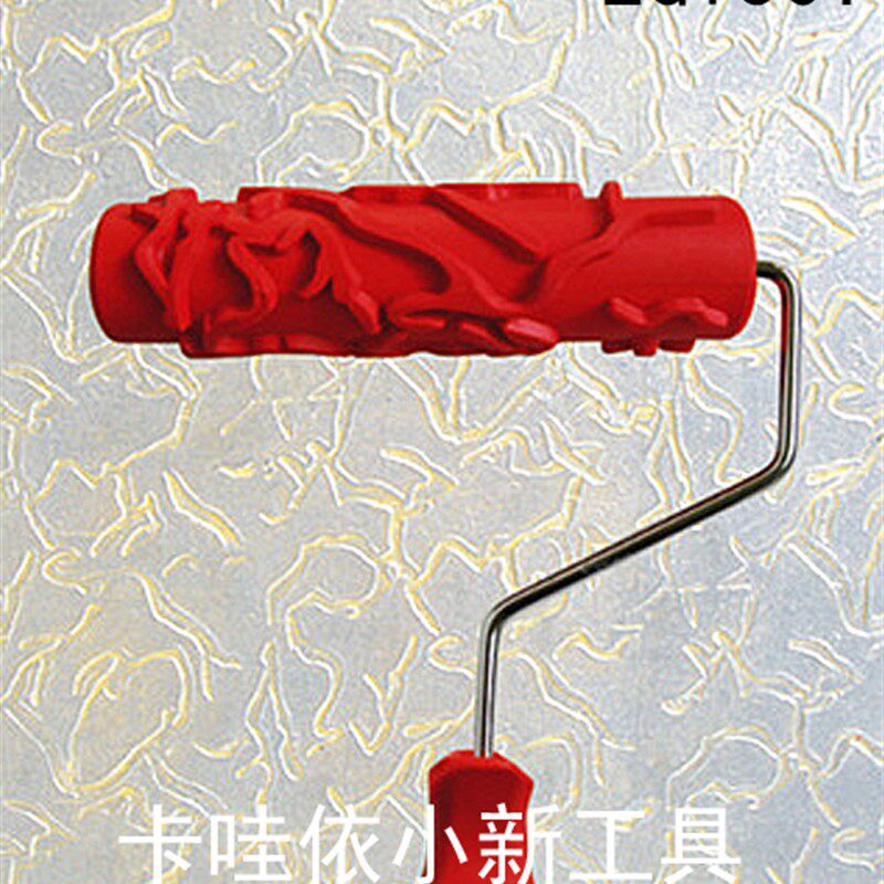 7寸肌理漆 硅藻泥压花滚筒工具 艺术涂料肌理漆橡胶滚筒 7寸新款