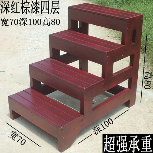 家用梯实木三步梯凳两用梯凳子台阶脚踏板凳飘窗梯四层梯工业楼梯