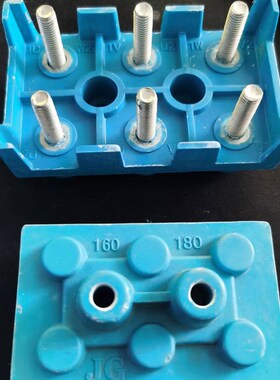 电机接线板RJ JG160-180 200-225 250-280 315 带绝缘挡板