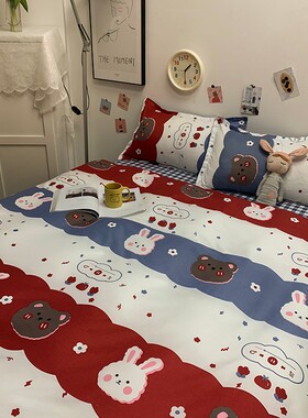 条纹被套被罩单件1.5米1.8x2.0m单人学生宿舍双人150x180x200套件