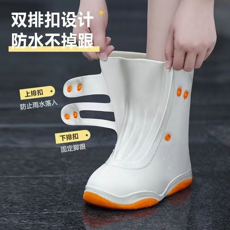 防雨鞋套防滑耐磨男款下雨天加厚雨靴儿童硅胶外穿女款防水鞋套