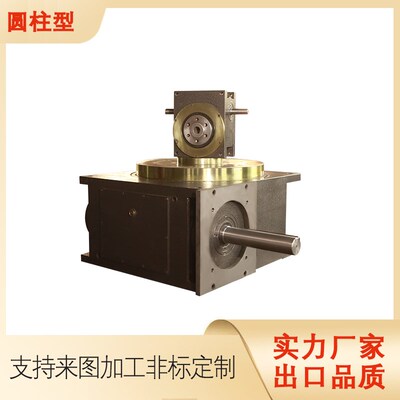 重负载型 YF YT 80 100 140 160 180 凸轮分割器 间歇分度箱 器