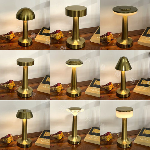 复古酒吧金属蘑菇台灯触摸充电餐桌咖啡厅装饰台灯床头氛围小夜灯