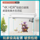 小型鱼缸造景水族箱客厅办公家用桌面超白玻璃生态鱼缸懒人金鱼缸