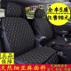 通用亚麻汽车坐垫座垫 防滑免绑布艺女士单坐垫5件套四季 夏季 新款