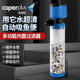 光特亿鱼缸过滤器六合一净水循环泵内置小型过滤器静音增氧潜水泵