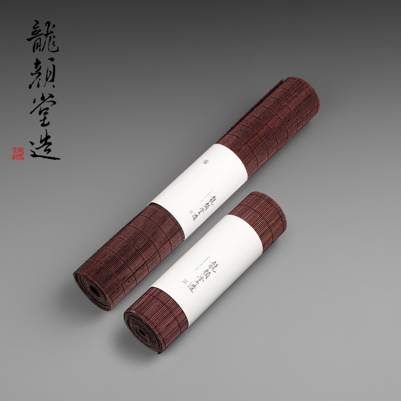 龍颜堂髹漆竹丝席手工编织竹茶席竹席茶席桌旗餐垫香道席茶道配件