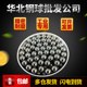 13.7 14.02 13.725 14.01 14.19mm机械滚珠 轴承钢珠钢球13.55