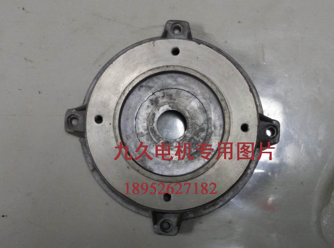 靖江九久电机1300W DM8032 DM8042 DM8052 YL-8032压铸铝前盖