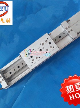 滑台气缸MXW8-100 MXW8 12 16 20 25-50 75 125 200 250 275 300B