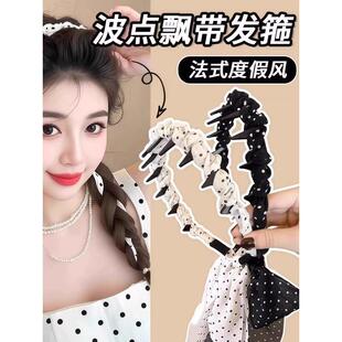 波点飘带发箍女2025新款丝巾绑发一体高级感气质百搭编发头饰发饰